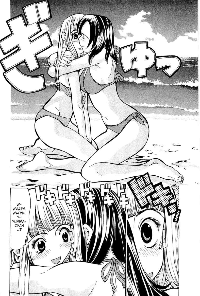 Read Gacha Gacha chapter 2 image 34 on Lezhin