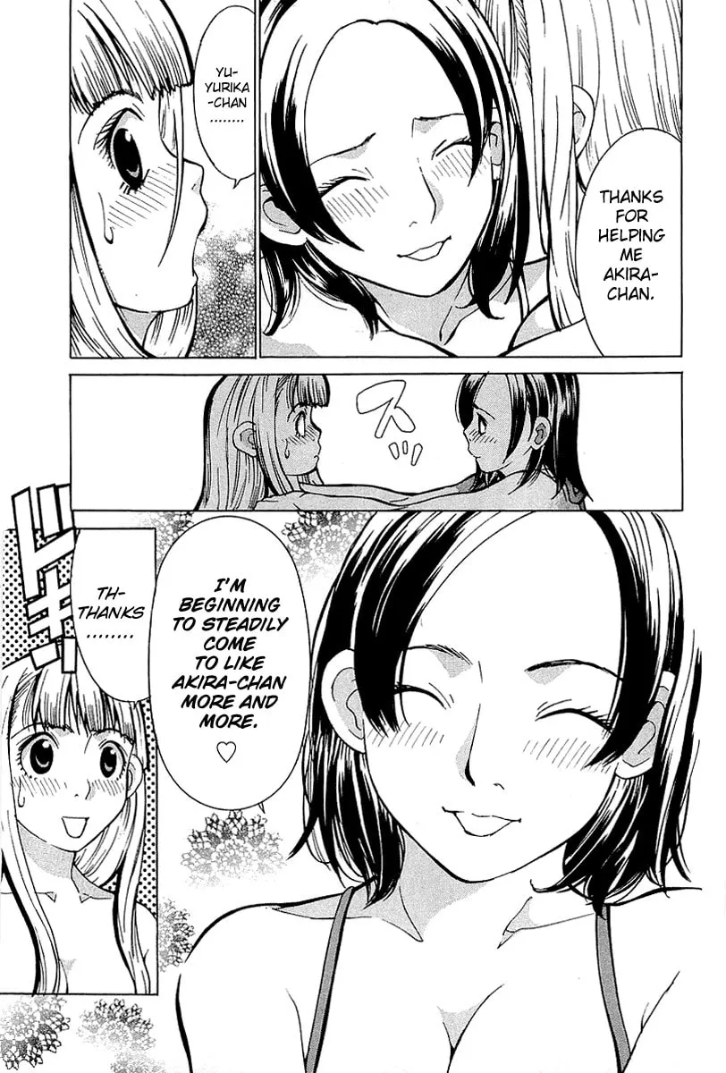 Read Gacha Gacha chapter 2 image 35 on Lezhin