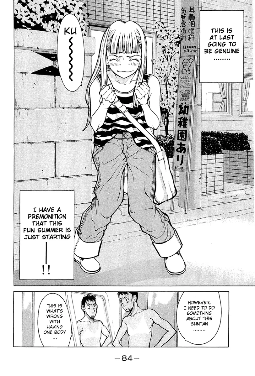 Read Gacha Gacha chapter 2 image 38 on Lezhin