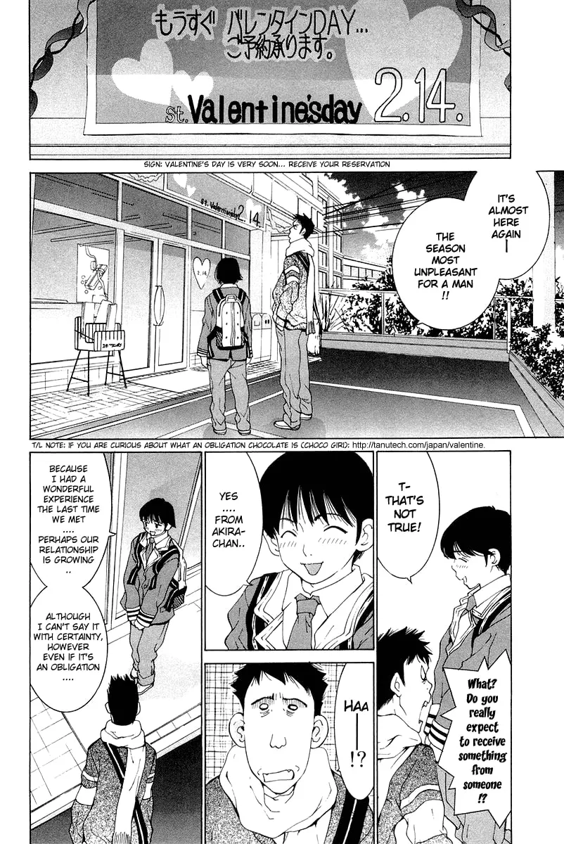 Read Gacha Gacha chapter 20 image 1 on Lezhin