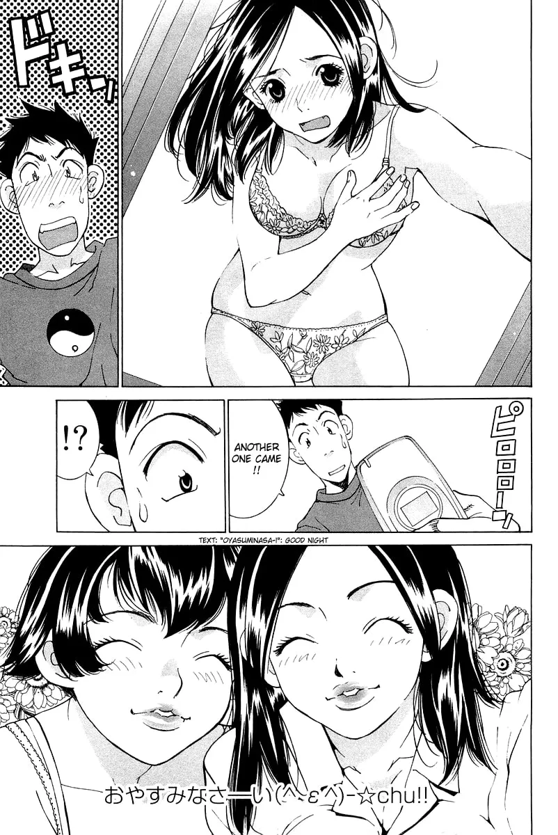 Read Gacha Gacha chapter 20 image 16 on Lezhin