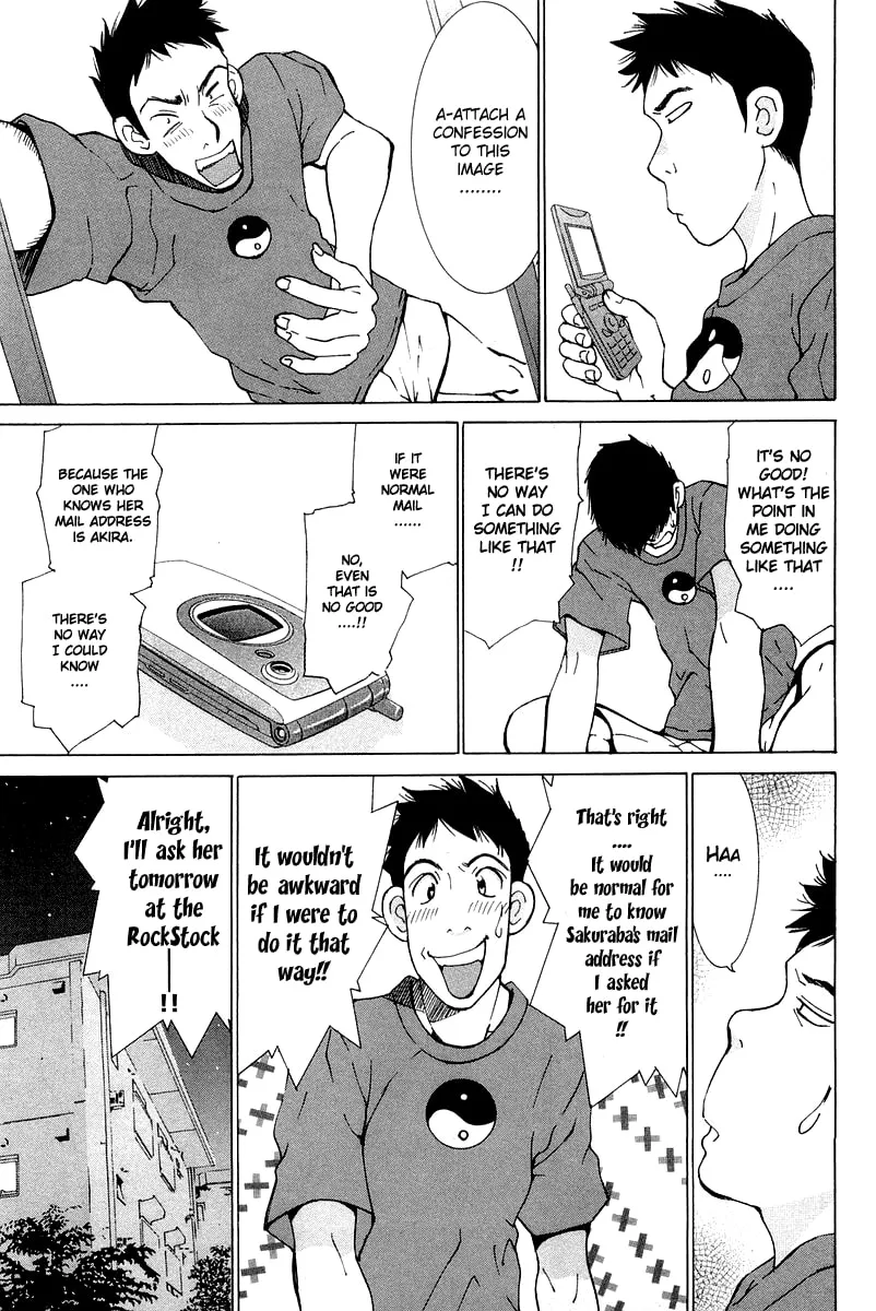 Read Gacha Gacha chapter 20 image 18 on Lezhin