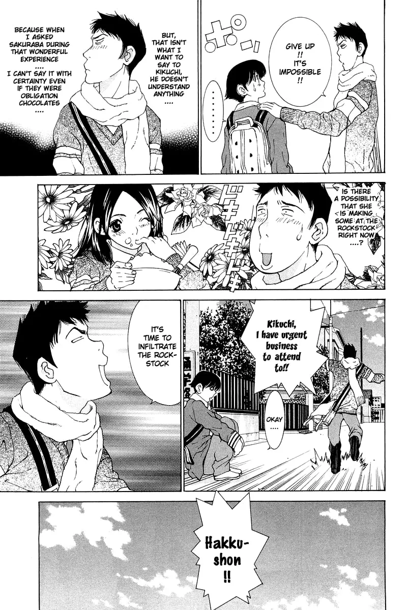 Read Gacha Gacha chapter 20 image 2 on Lezhin