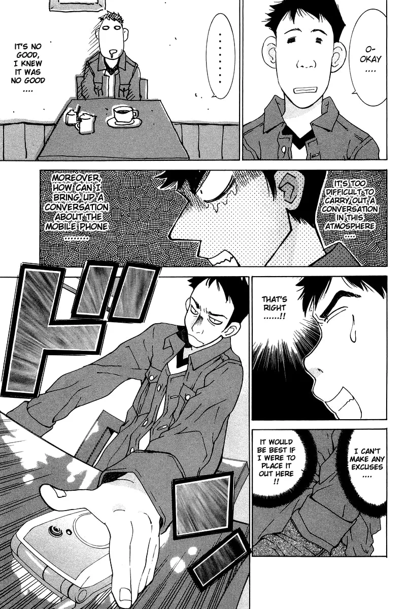 Read Gacha Gacha chapter 20 image 22 on Lezhin