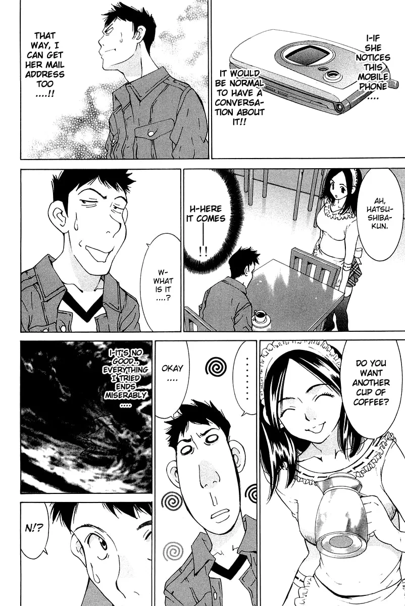 Read Gacha Gacha chapter 20 image 23 on Lezhin