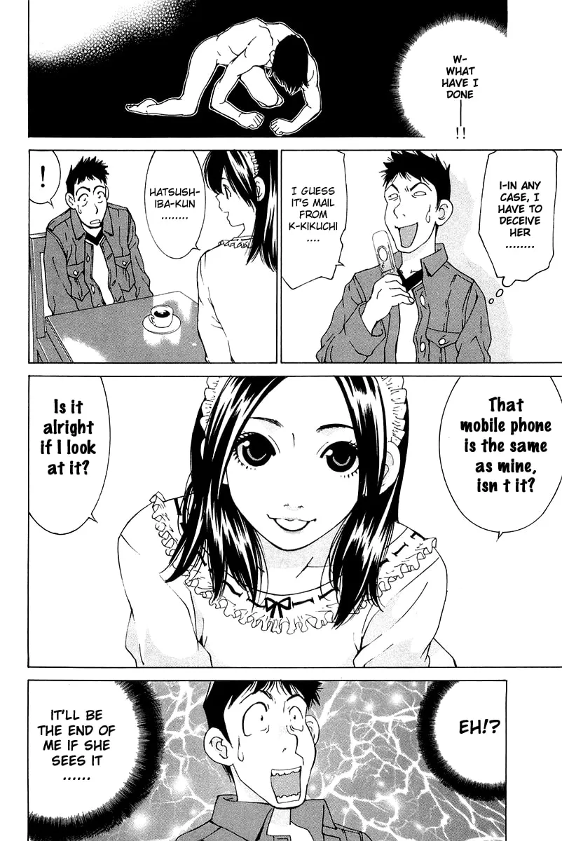 Read Gacha Gacha chapter 20 image 25 on Lezhin