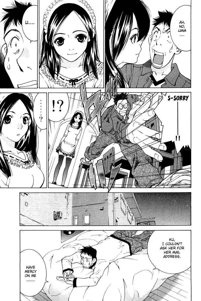 Read Gacha Gacha chapter 20 image 26 on Lezhin