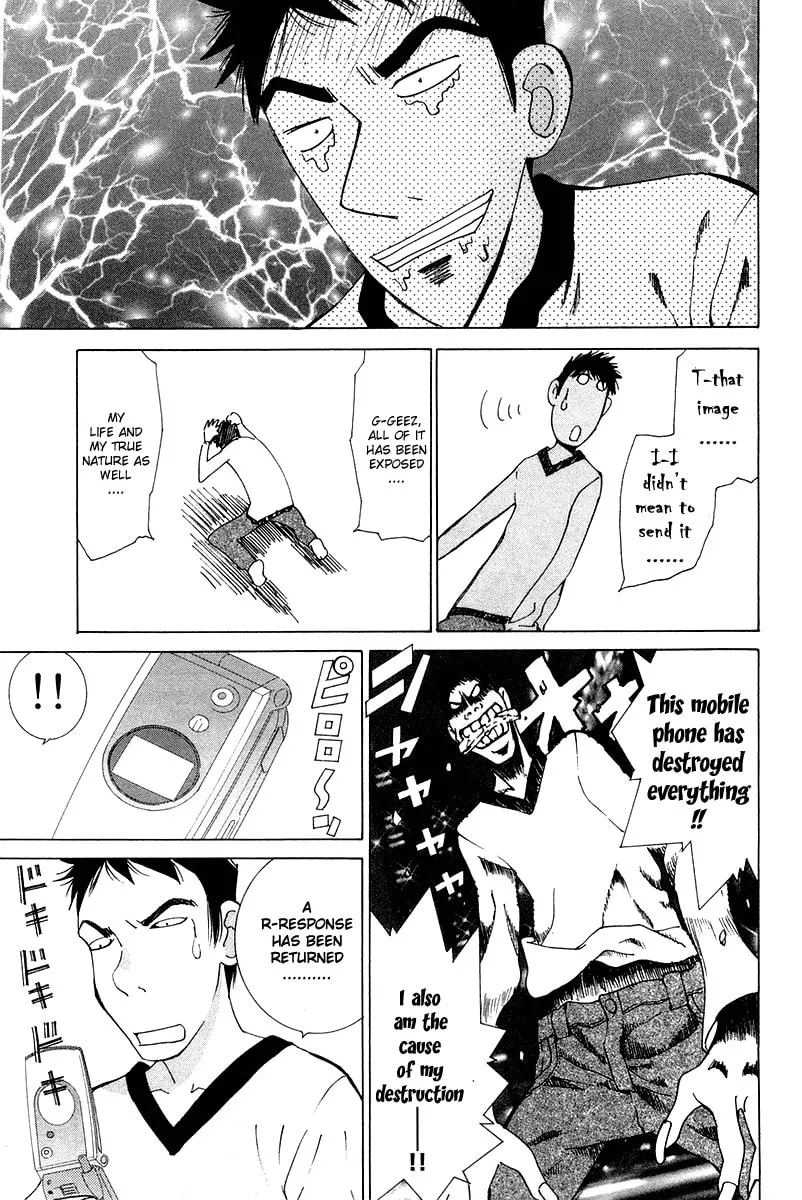 Read Gacha Gacha chapter 20 image 28 on Lezhin