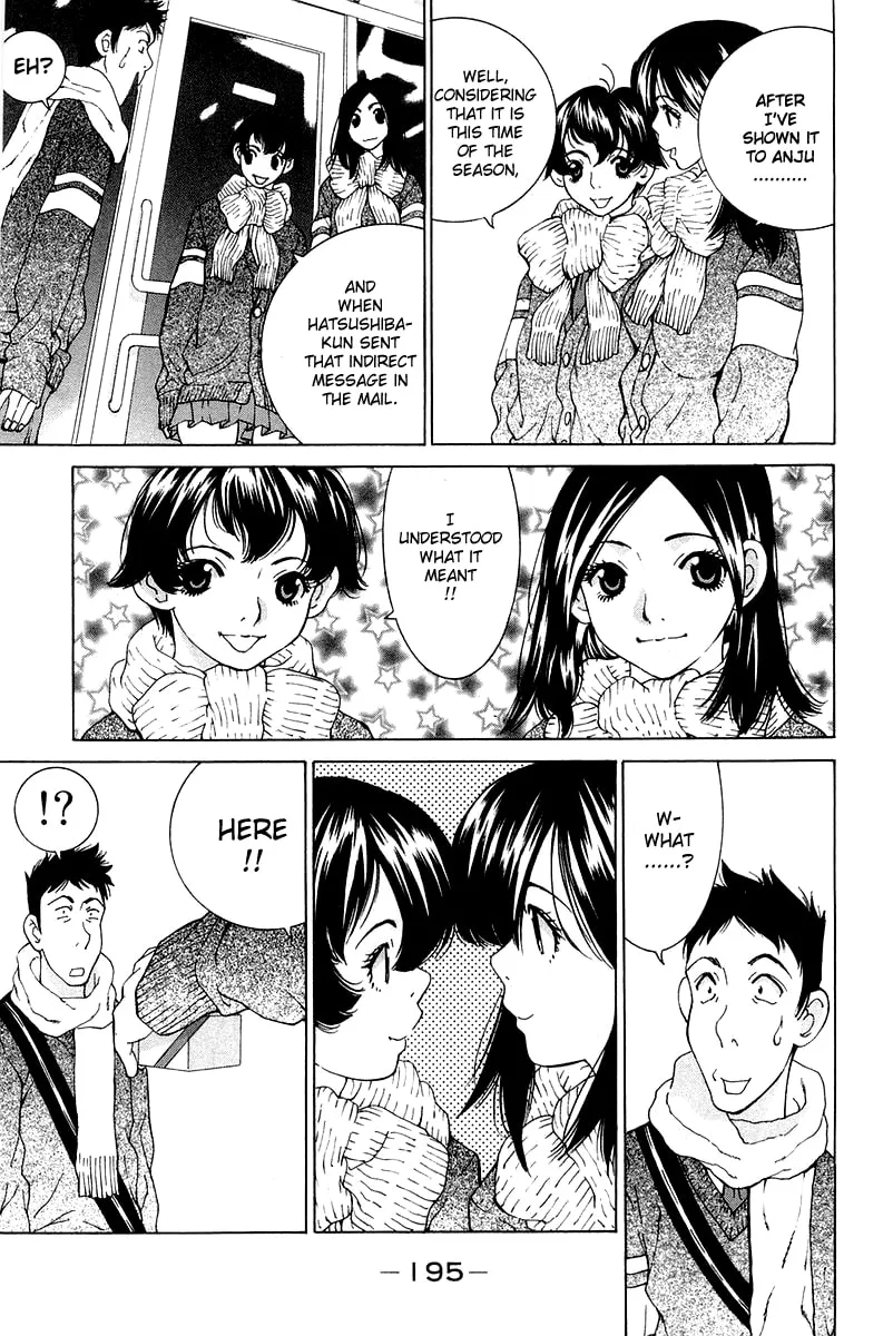 Read Gacha Gacha chapter 20 image 32 on Lezhin
