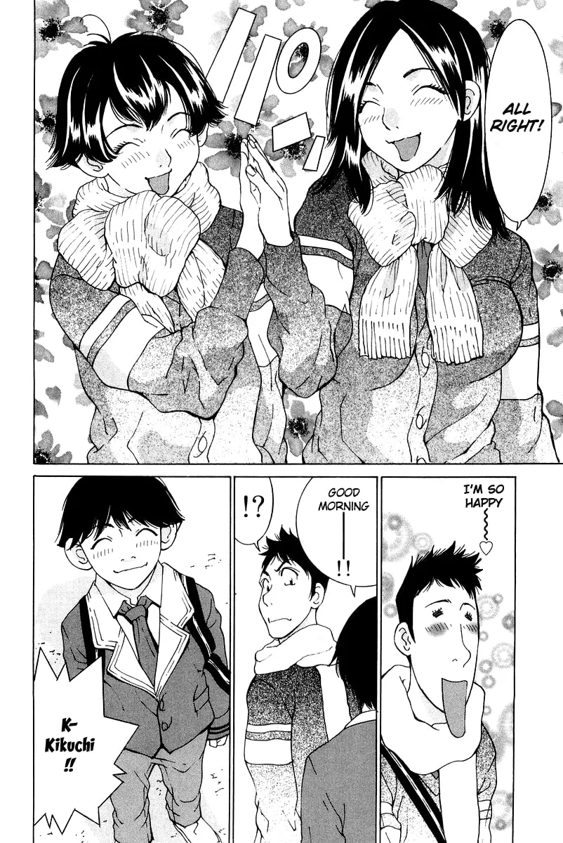 Read Gacha Gacha chapter 20 image 36 on Lezhin