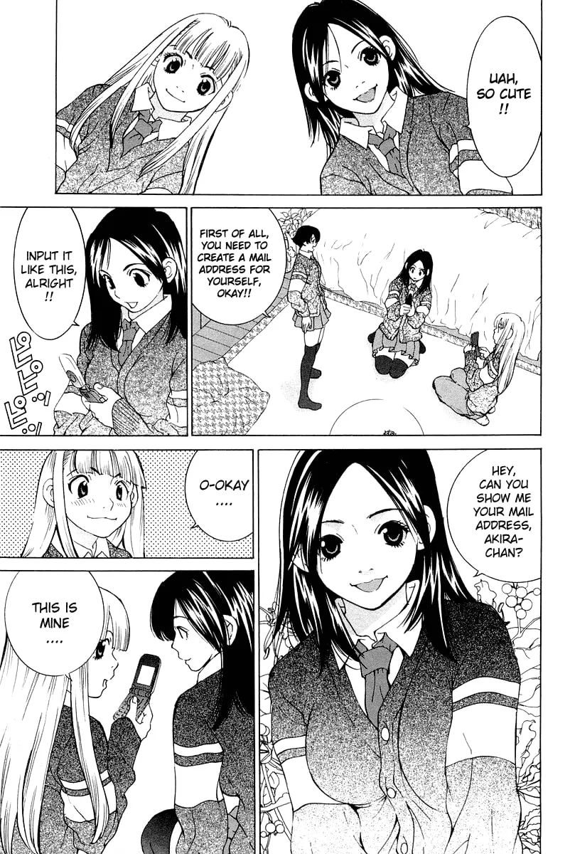 Read Gacha Gacha chapter 20 image 8 on Lezhin