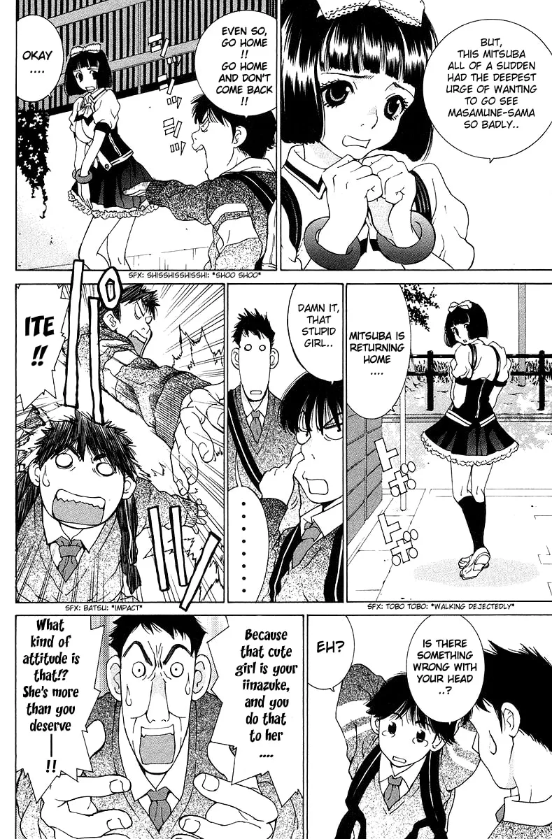 Read Gacha Gacha chapter 21 image 10 on Lezhin
