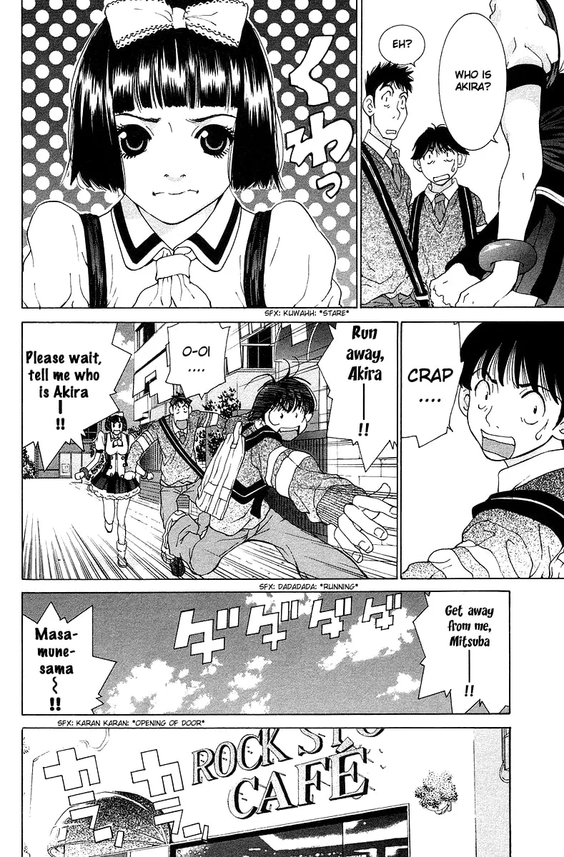 Read Gacha Gacha chapter 21 image 12 on Lezhin