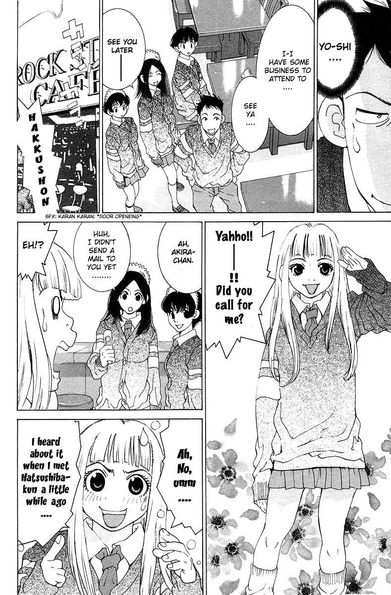 Read Gacha Gacha chapter 21 image 16 on Lezhin