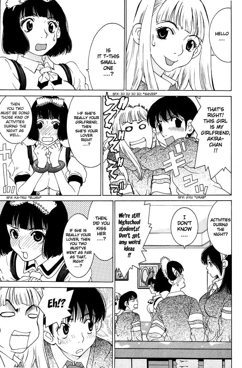 Read Gacha Gacha chapter 21 image 19 on Lezhin