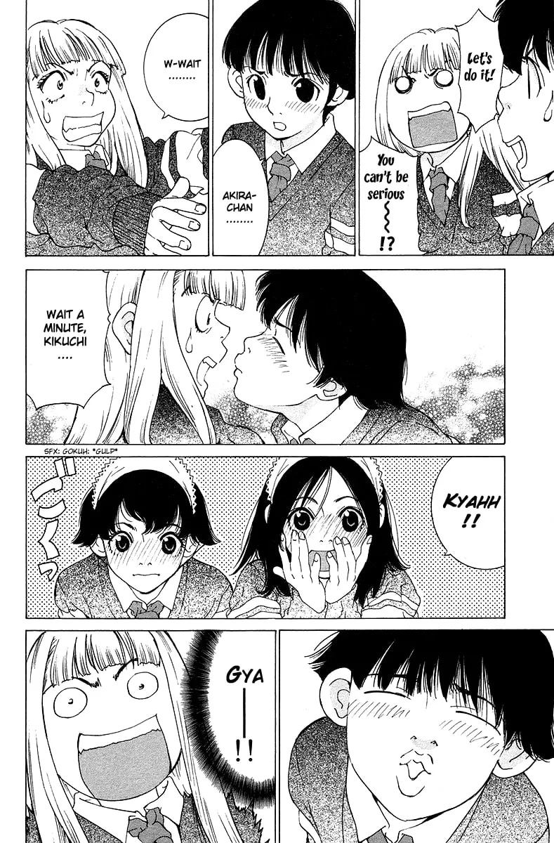 Read Gacha Gacha chapter 21 image 20 on Lezhin
