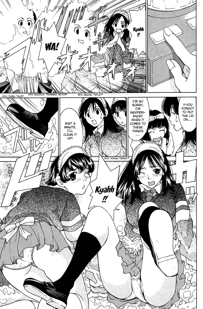 Read Gacha Gacha chapter 21 image 27 on Lezhin