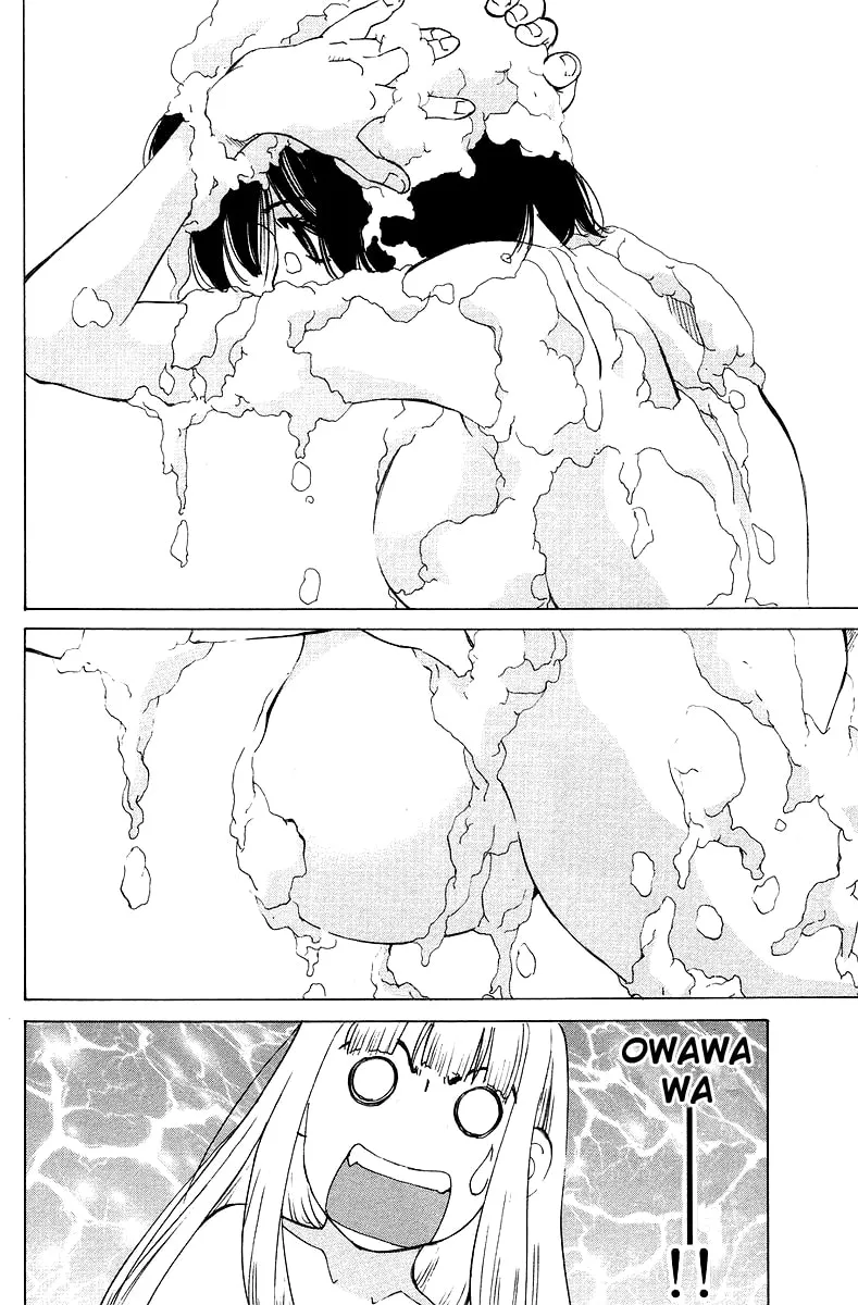 Read Gacha Gacha chapter 21 image 32 on Lezhin