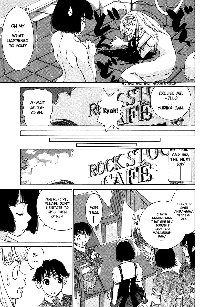 Read Gacha Gacha chapter 21 image 37 on Lezhin