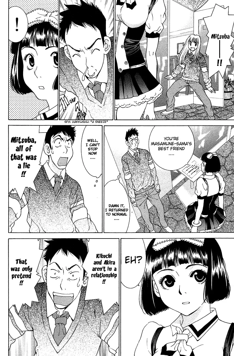 Read Gacha Gacha chapter 21 image 40 on Lezhin