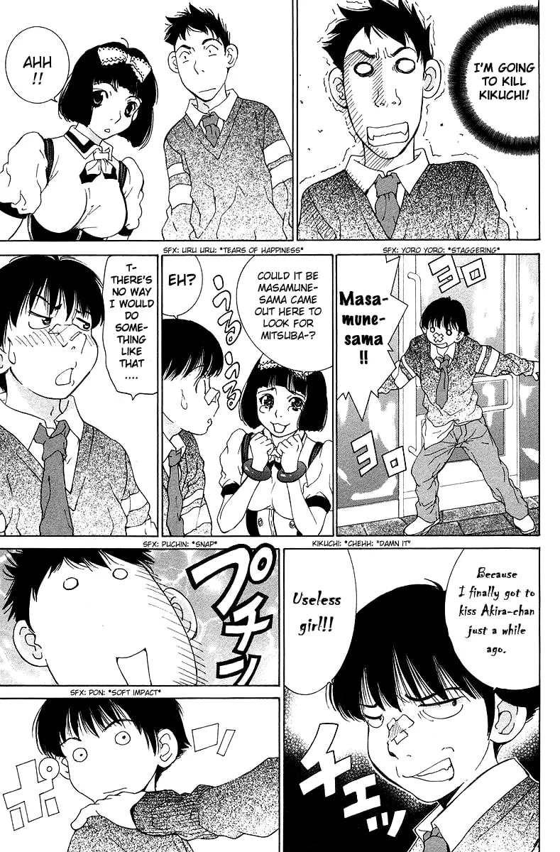 Read Gacha Gacha chapter 21 image 43 on Lezhin