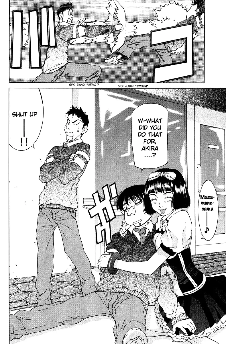 Read Gacha Gacha chapter 21 image 44 on Lezhin