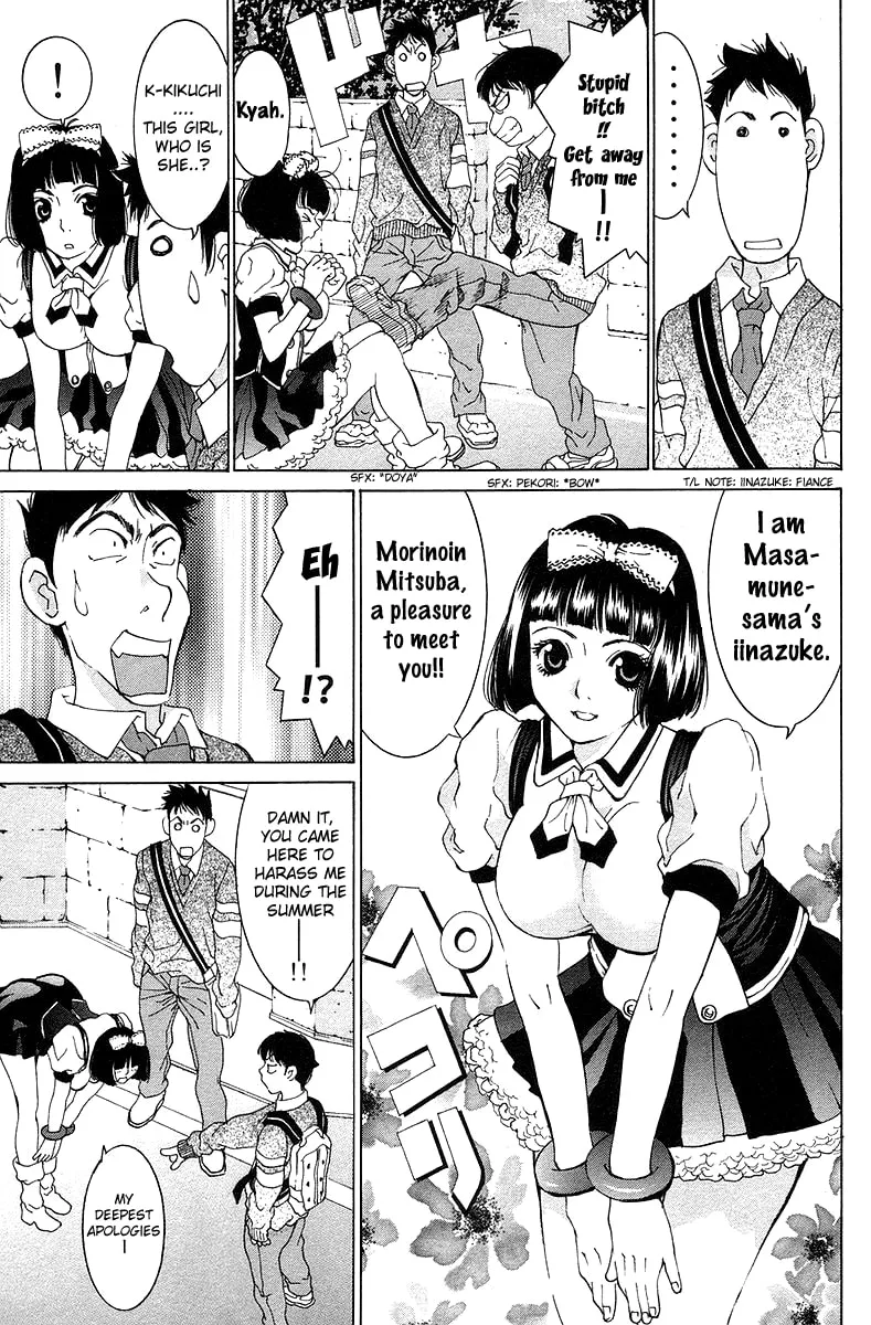 Read Gacha Gacha chapter 21 image 9 on Lezhin