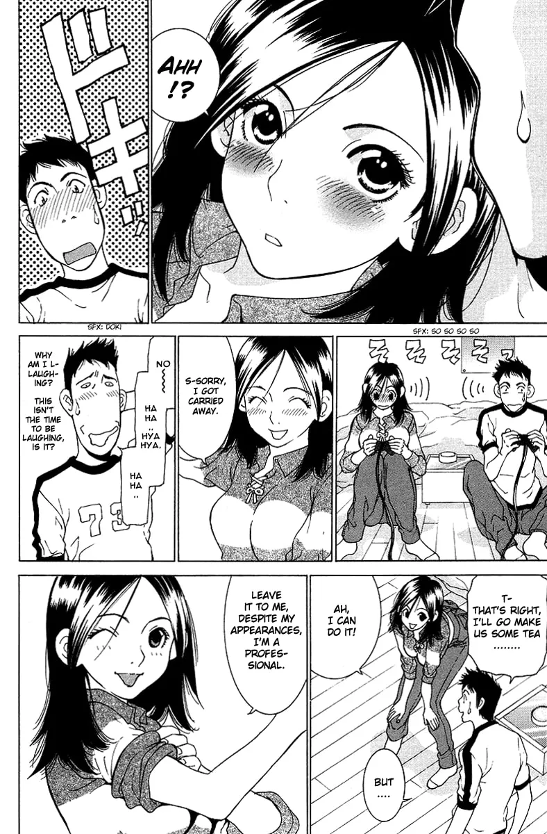 Read Gacha Gacha chapter 23 image 12 on Lezhin