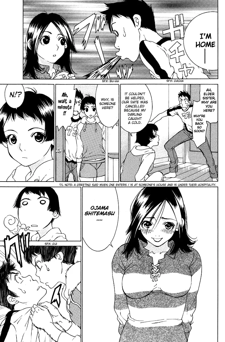Read Gacha Gacha chapter 23 image 15 on Lezhin