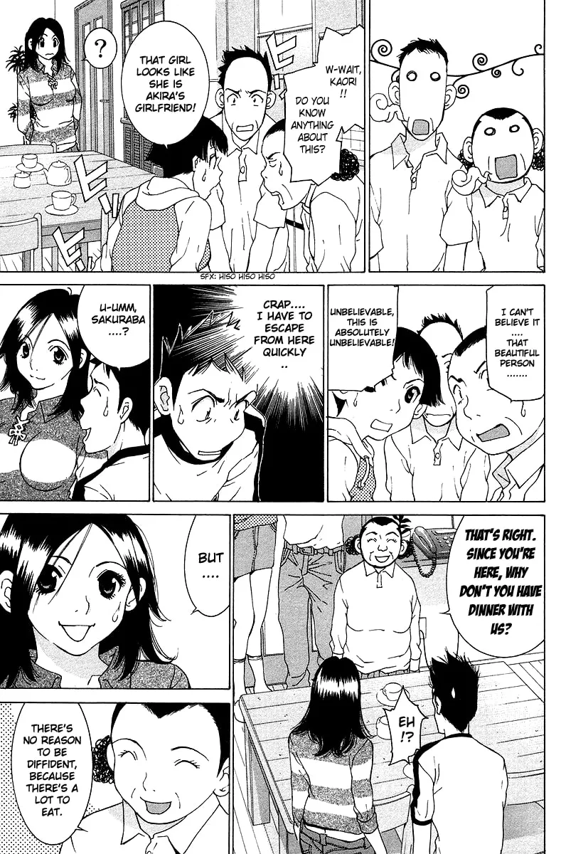 Read Gacha Gacha chapter 23 image 17 on Lezhin