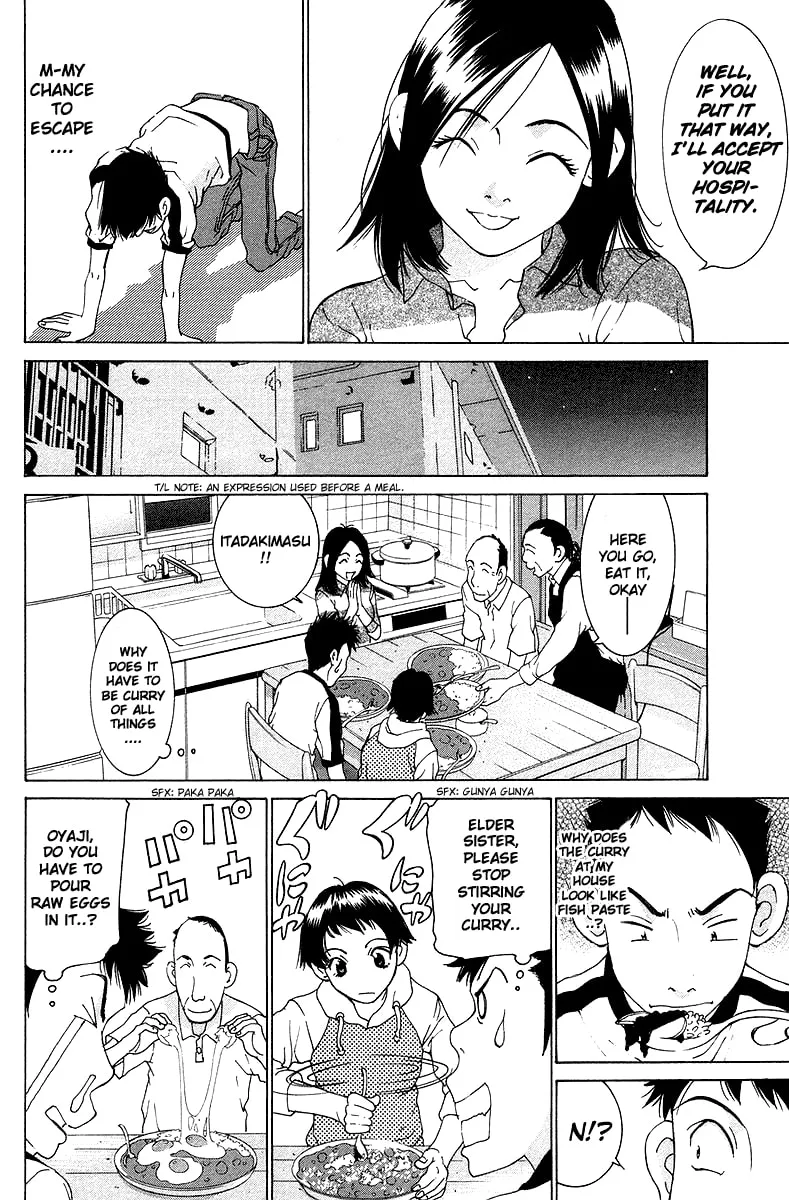 Read Gacha Gacha chapter 23 image 18 on Lezhin
