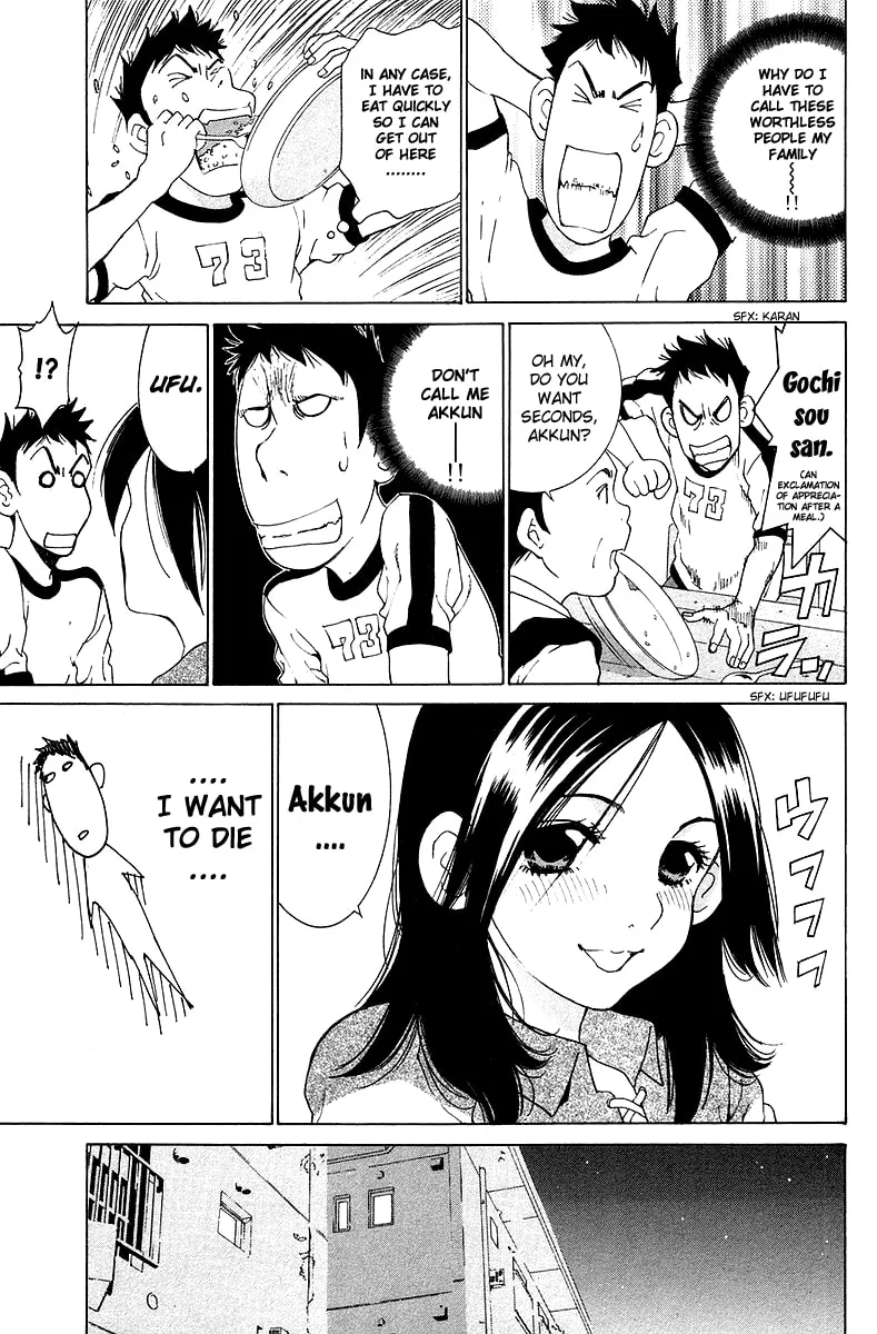 Read Gacha Gacha chapter 23 image 19 on Lezhin