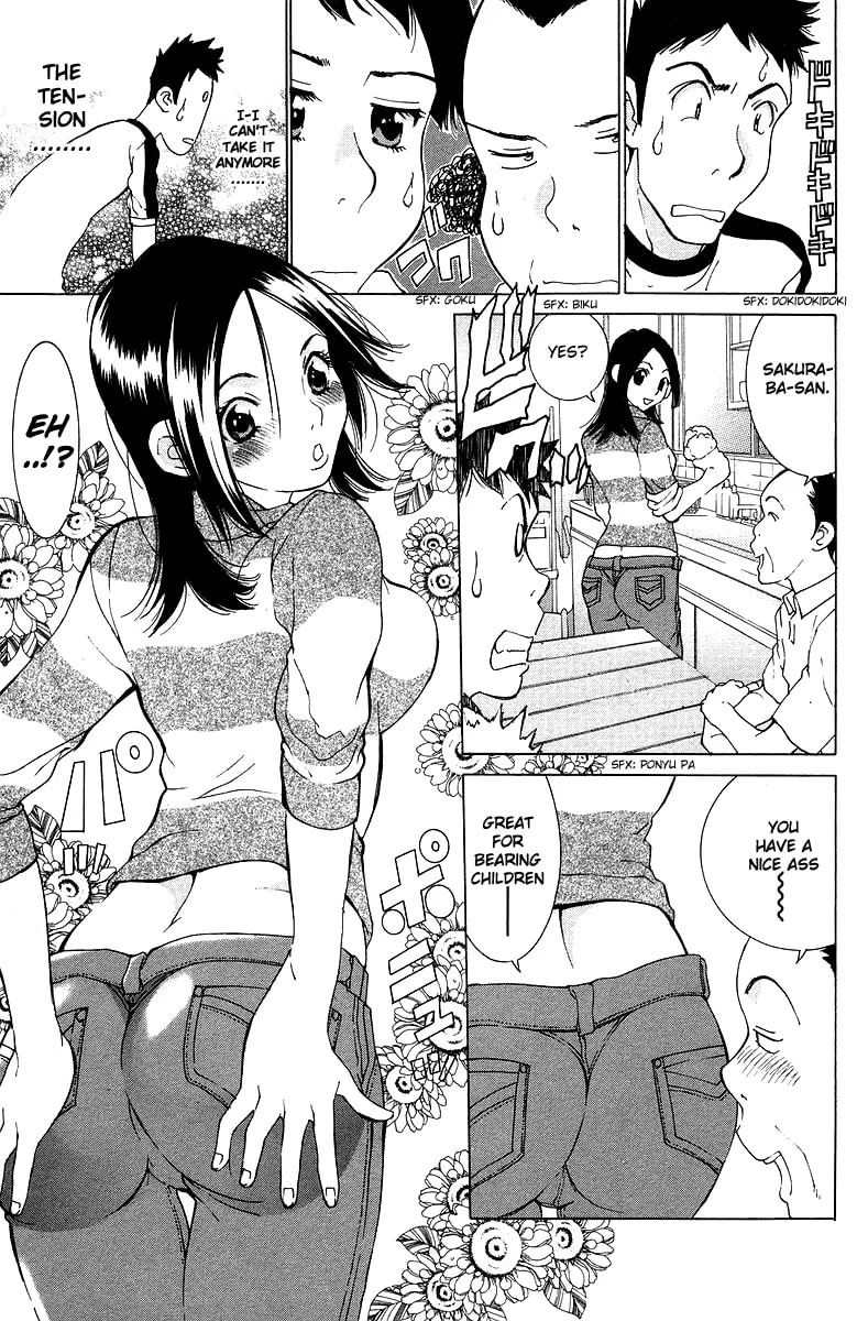Read Gacha Gacha chapter 23 image 21 on Lezhin