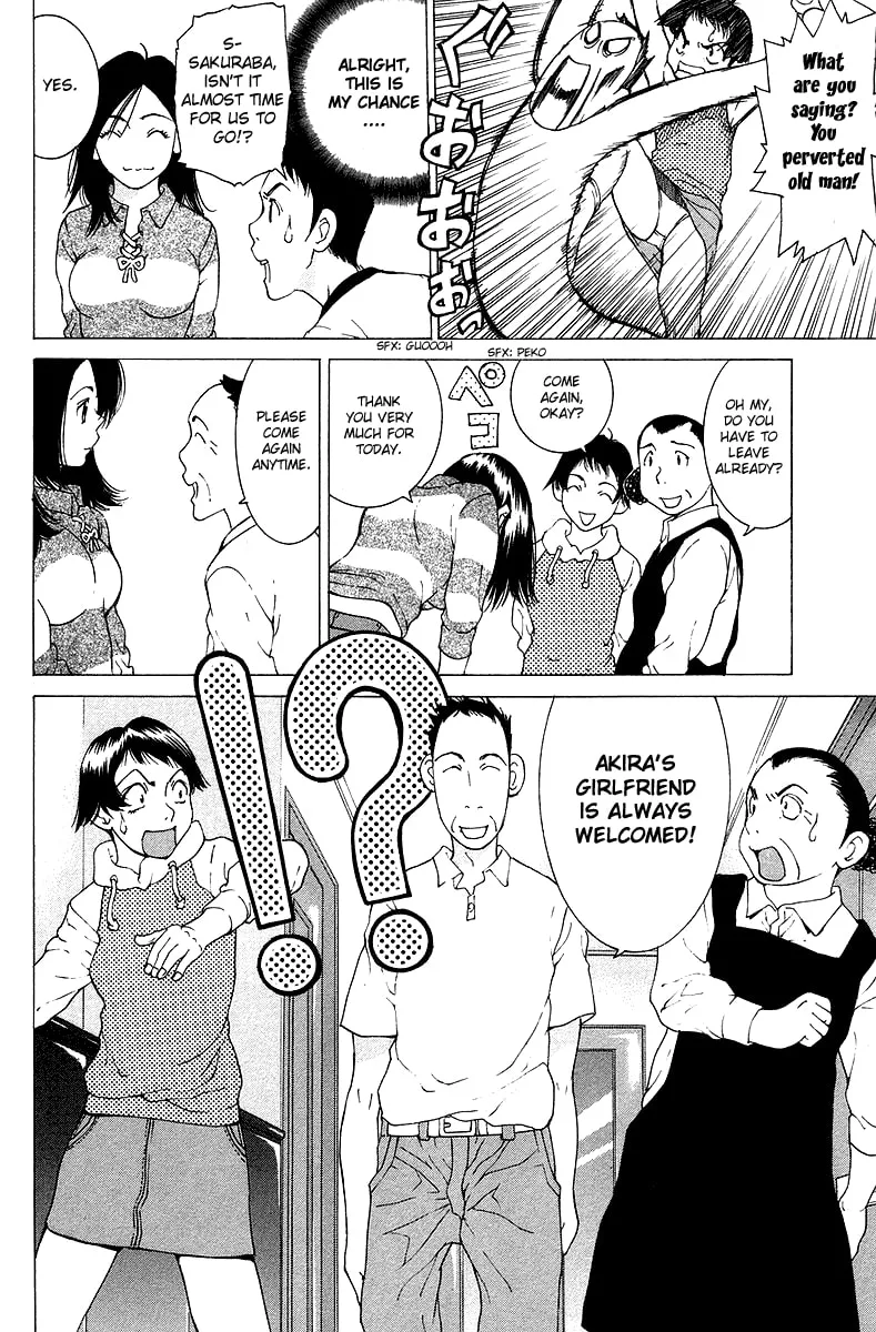 Read Gacha Gacha chapter 23 image 22 on Lezhin
