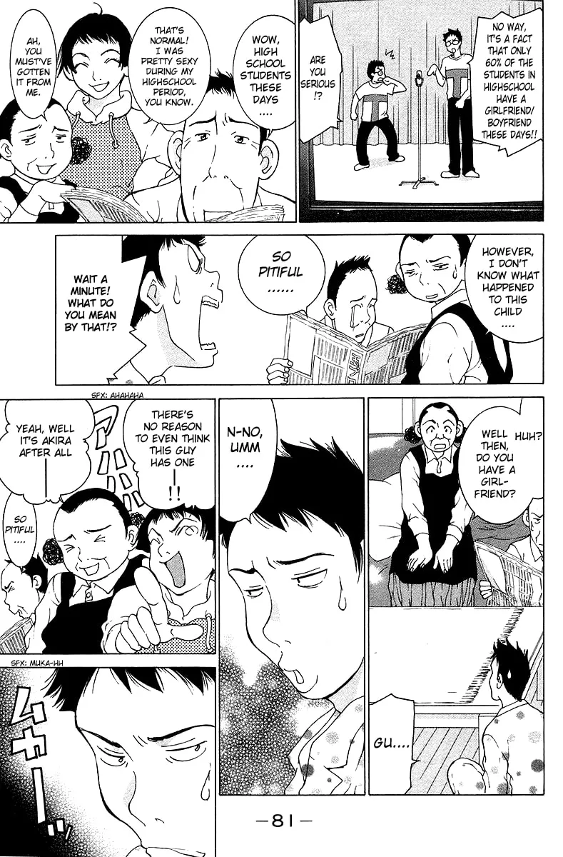 Read Gacha Gacha chapter 23 image 3 on Lezhin