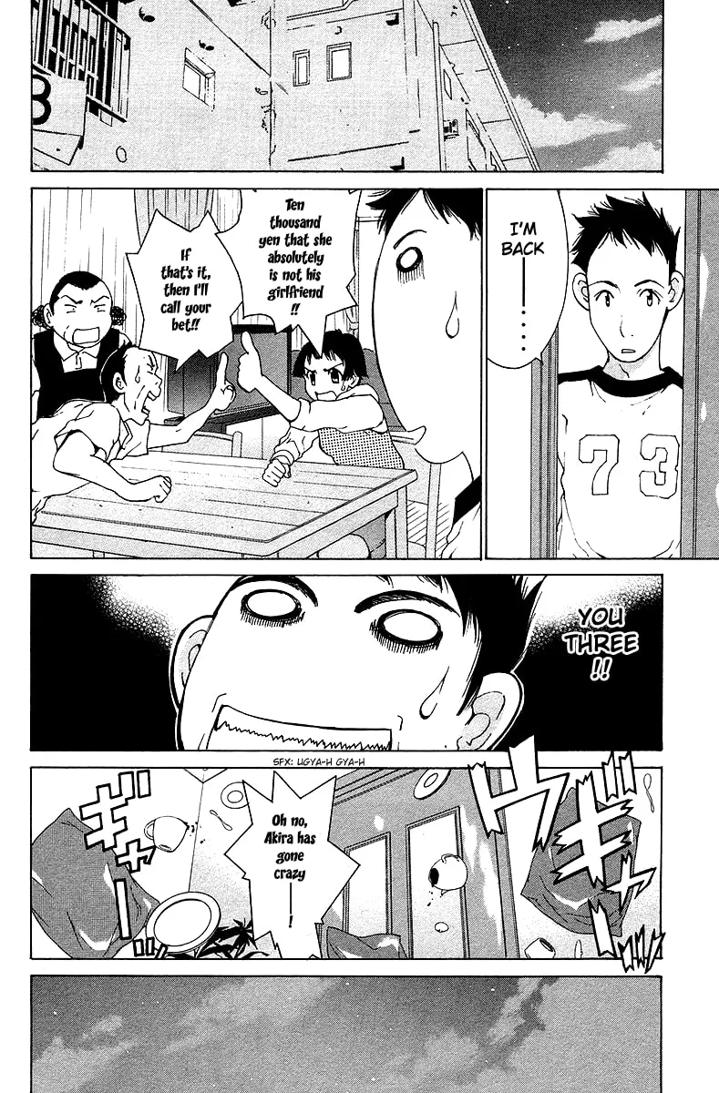 Read Gacha Gacha chapter 23 image 31 on Lezhin