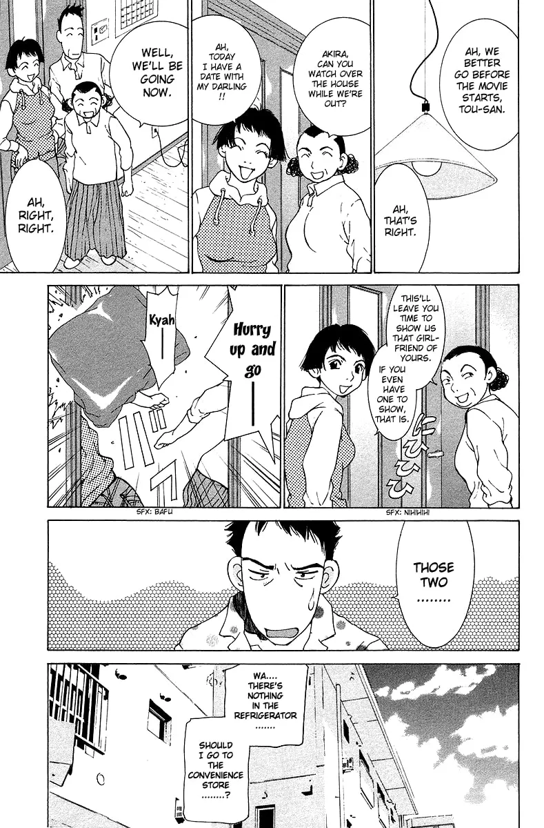 Read Gacha Gacha chapter 23 image 5 on Lezhin