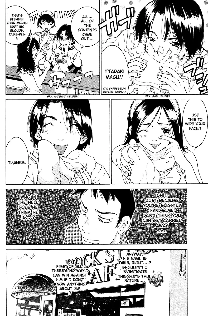 Read Gacha Gacha chapter 24 image 12 on Lezhin