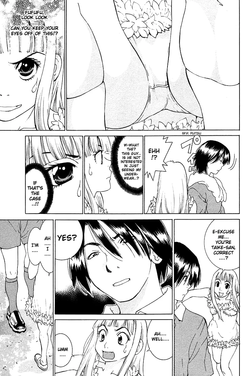 Read Gacha Gacha chapter 24 image 15 on Lezhin