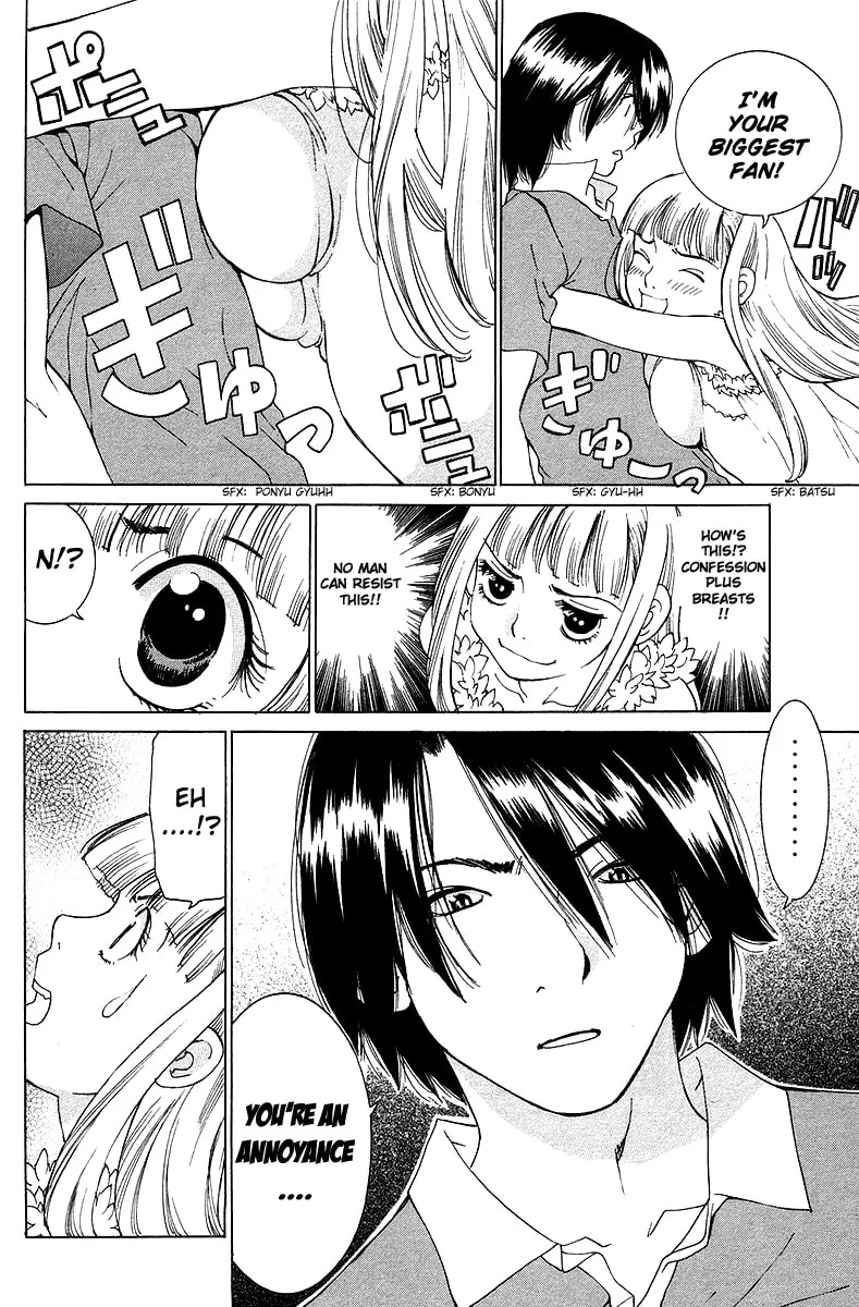 Read Gacha Gacha chapter 24 image 16 on Lezhin