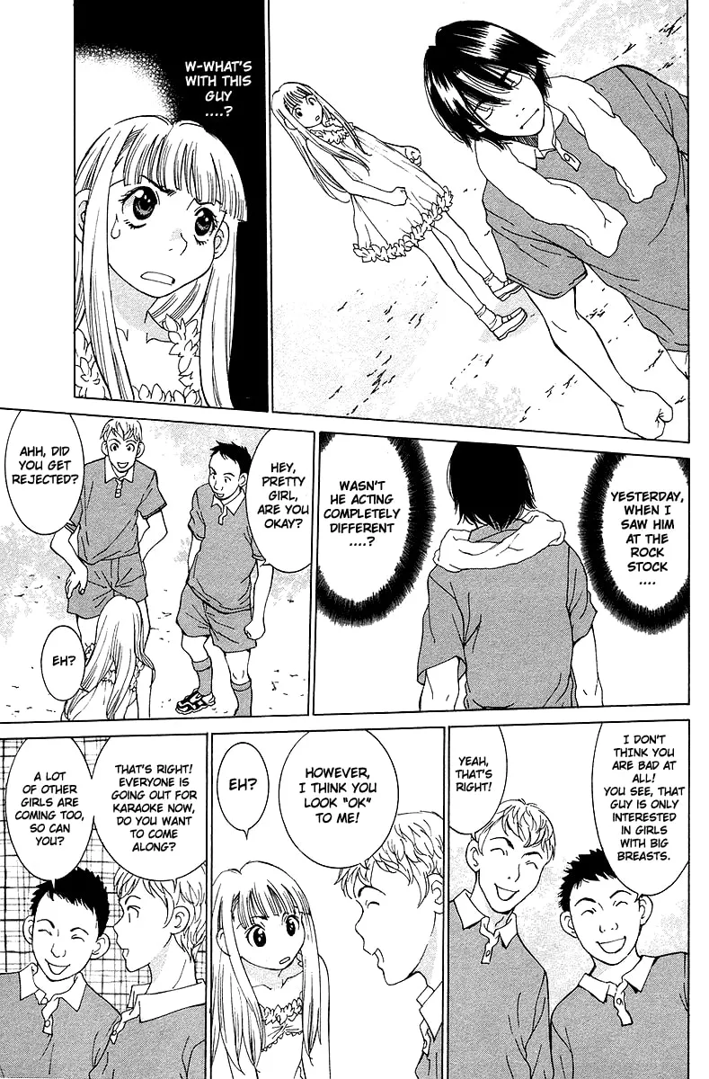 Read Gacha Gacha chapter 24 image 17 on Lezhin