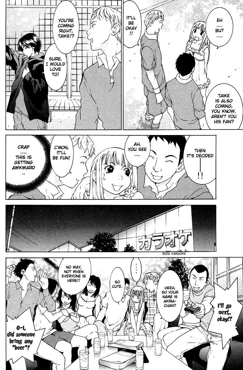 Read Gacha Gacha chapter 24 image 18 on Lezhin