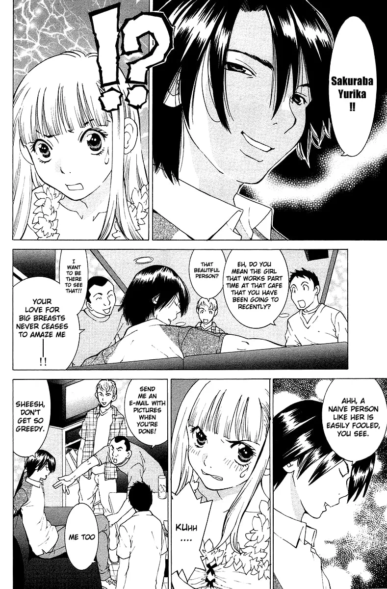 Read Gacha Gacha chapter 24 image 22 on Lezhin