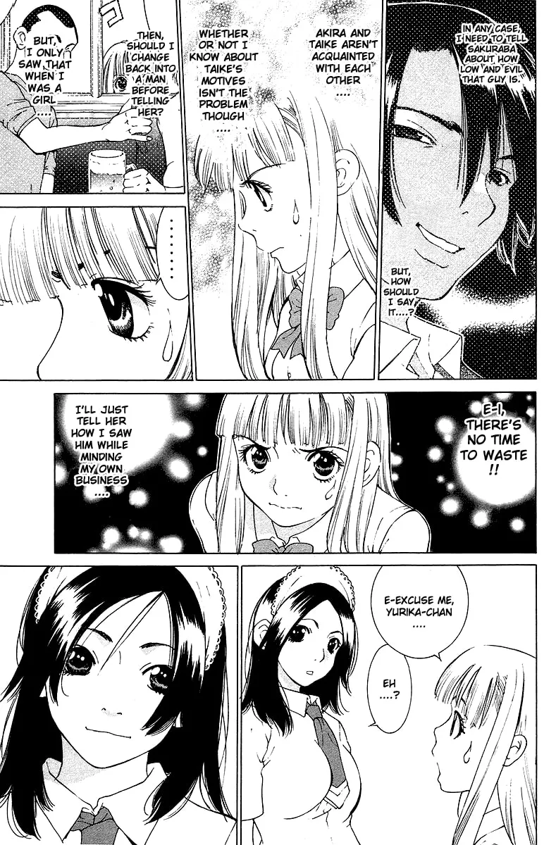 Read Gacha Gacha chapter 24 image 25 on Lezhin