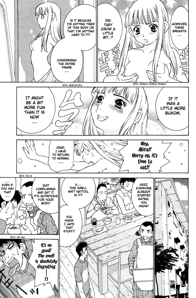 Read Gacha Gacha chapter 24 image 3 on Lezhin