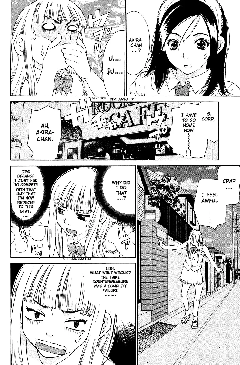 Read Gacha Gacha chapter 24 image 30 on Lezhin