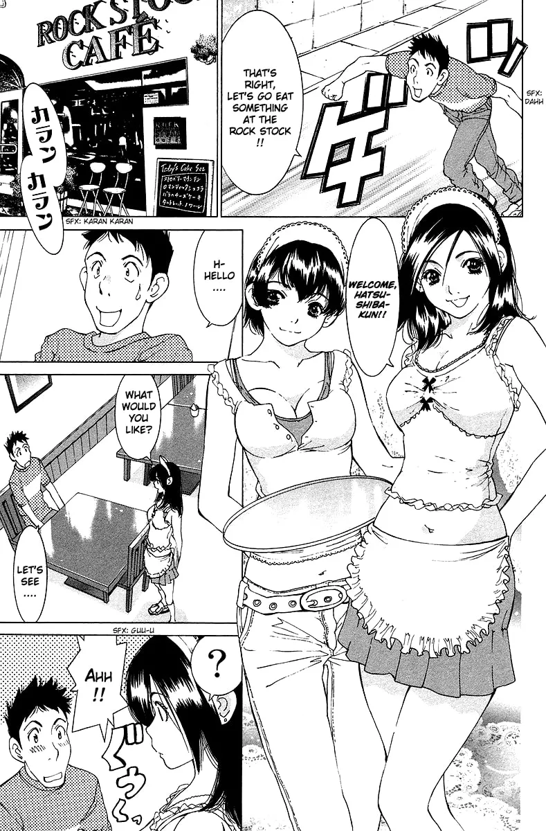 Read Gacha Gacha chapter 24 image 5 on Lezhin
