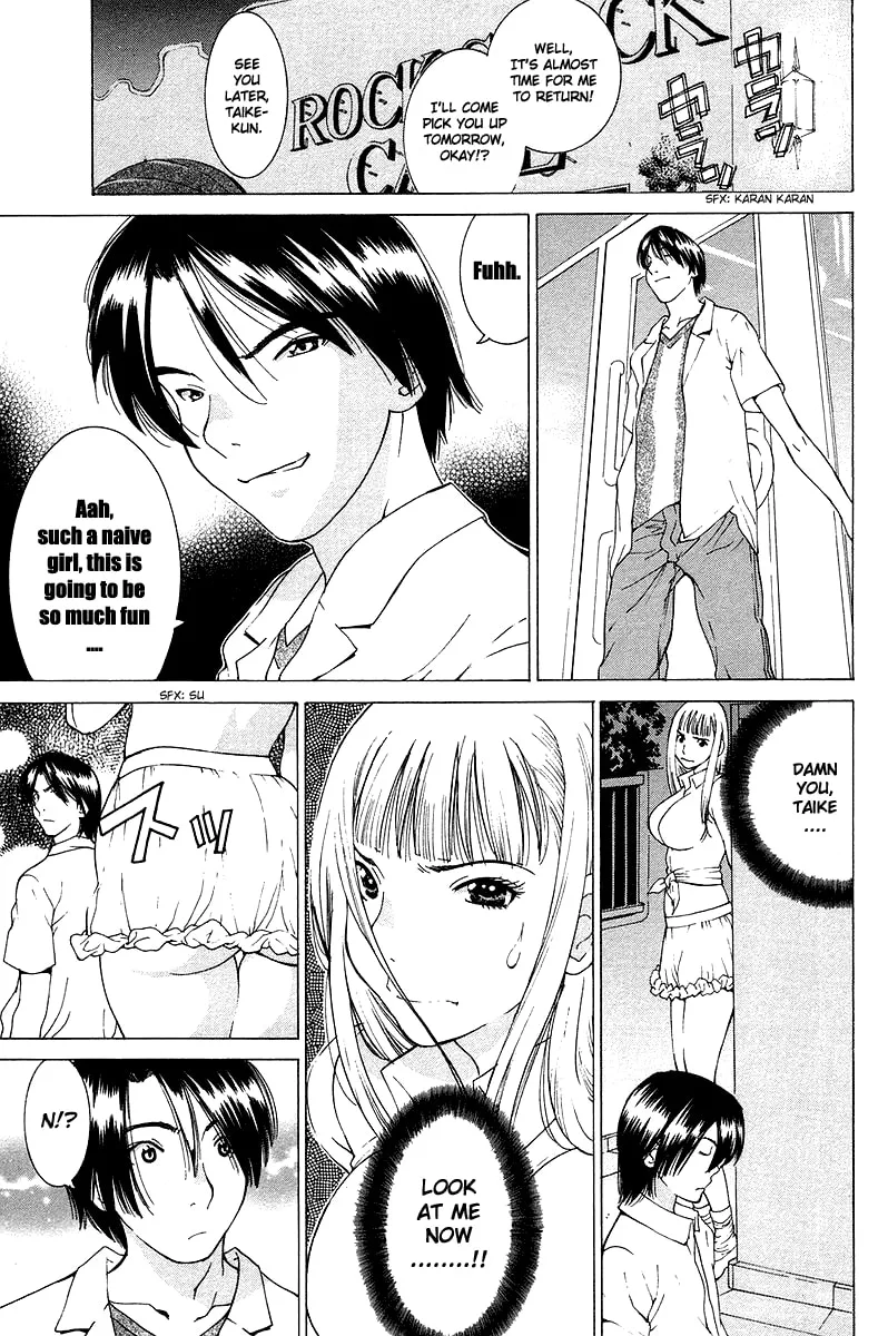 Read Gacha Gacha chapter 25 image 13 on Lezhin