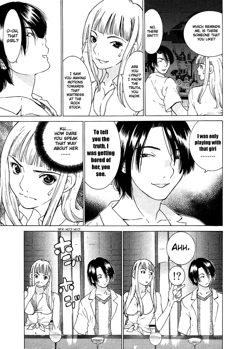Read Gacha Gacha chapter 25 image 17 on Lezhin
