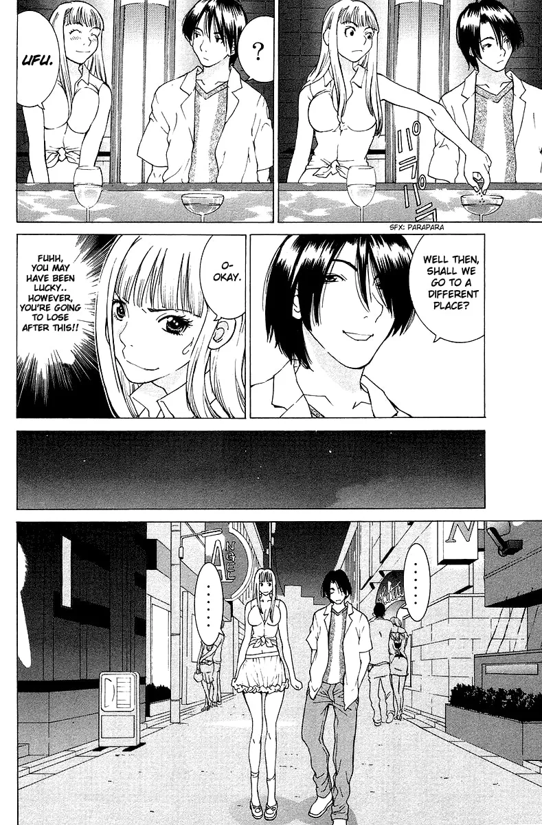 Read Gacha Gacha chapter 25 image 18 on Lezhin